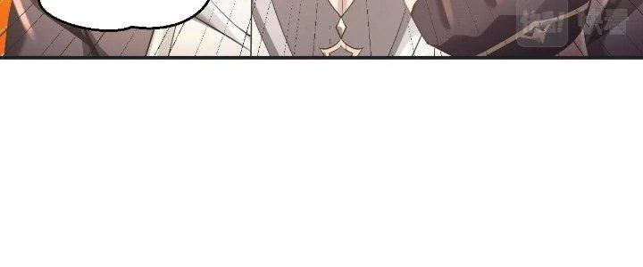 Thẻ Bài Của Tôi Có Thể Hợp Thành Vô Hạn Chapter 6 - Trang 2