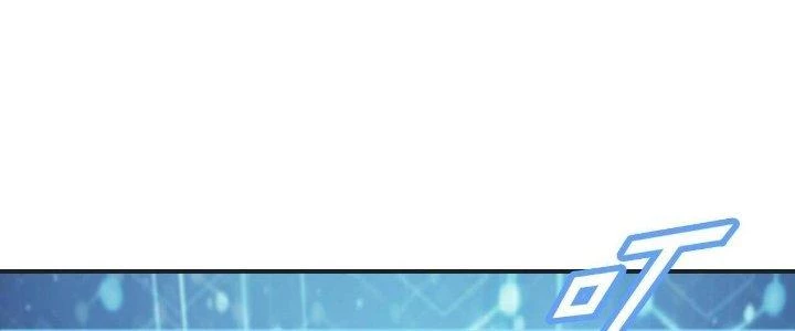 Thẻ Bài Của Tôi Có Thể Hợp Thành Vô Hạn Chapter 6 - Trang 2