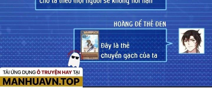 Thẻ Bài Của Tôi Có Thể Hợp Thành Vô Hạn Chapter 6 - Trang 2