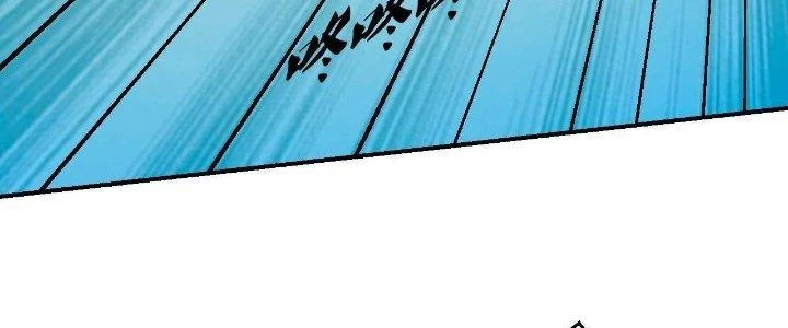 Thẻ Bài Của Tôi Có Thể Hợp Thành Vô Hạn Chapter 7 - Trang 2