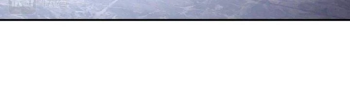 Thẻ Bài Của Tôi Có Thể Hợp Thành Vô Hạn Chapter 7 - Trang 2