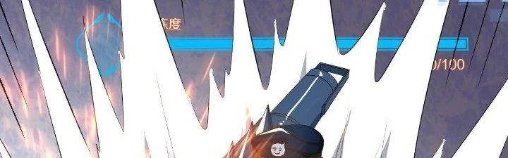 Thẻ Bài Của Tôi Có Thể Hợp Thành Vô Hạn Chapter 7 - Trang 2