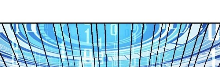 Thẻ Bài Của Tôi Có Thể Hợp Thành Vô Hạn Chapter 7 - Trang 2