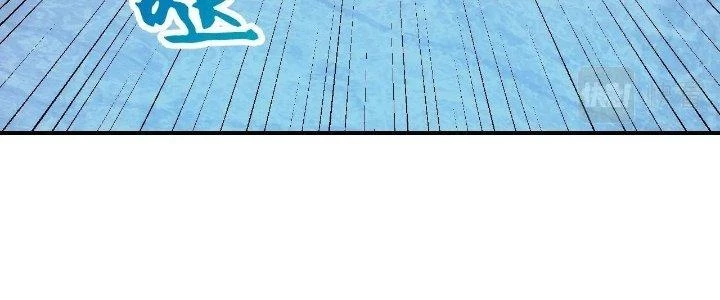 Thẻ Bài Của Tôi Có Thể Hợp Thành Vô Hạn Chapter 7 - Trang 2