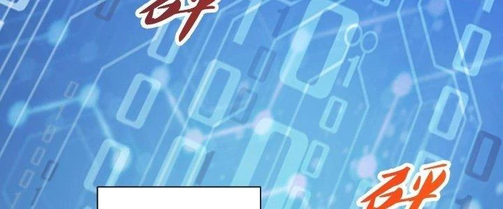 Thẻ Bài Của Tôi Có Thể Hợp Thành Vô Hạn Chapter 7 - Trang 2