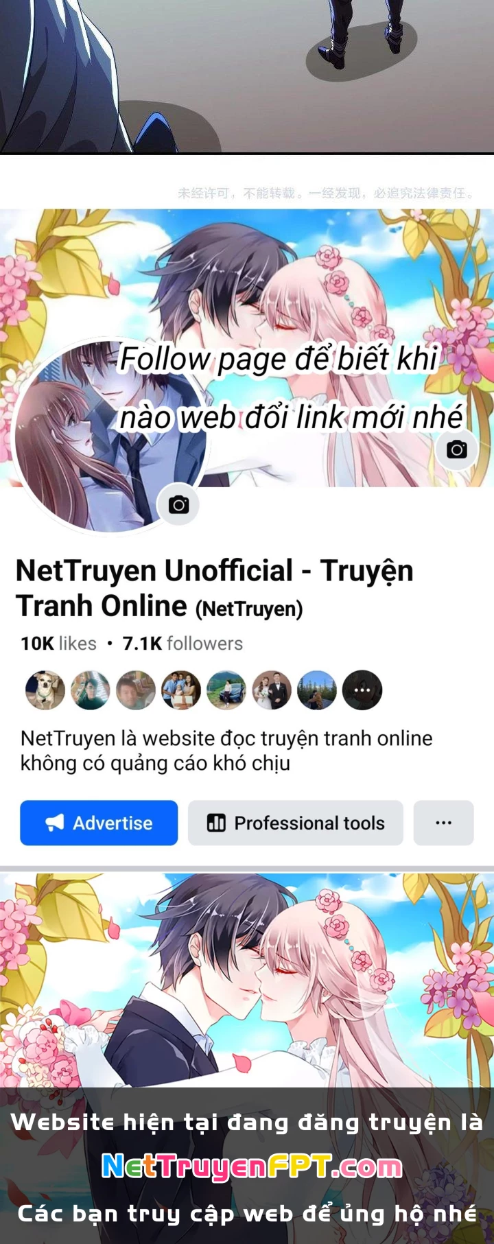 Thẻ Bài Của Tôi Có Thể Hợp Thành Vô Hạn Chapter 7 - Trang 2