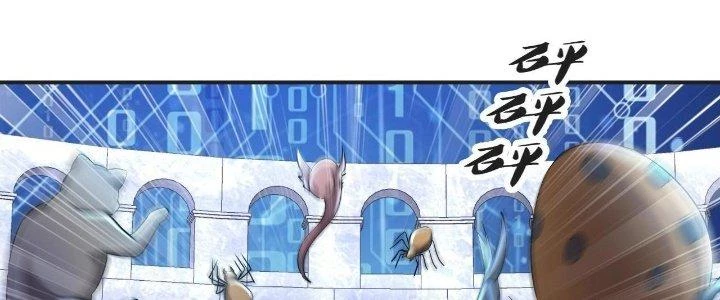 Thẻ Bài Của Tôi Có Thể Hợp Thành Vô Hạn Chapter 7 - Trang 2