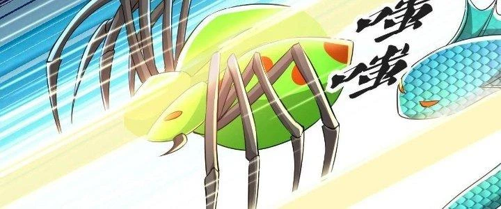 Thẻ Bài Của Tôi Có Thể Hợp Thành Vô Hạn Chapter 7 - Trang 2