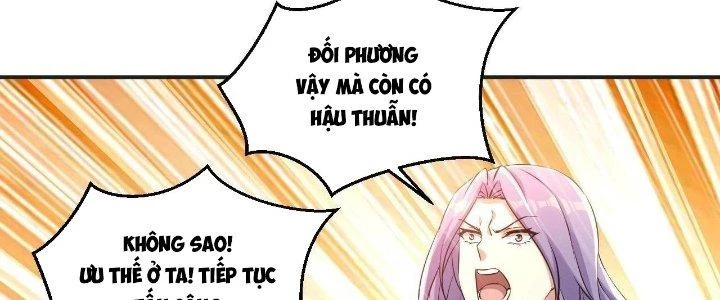 Thẻ Bài Của Tôi Có Thể Hợp Thành Vô Hạn Chapter 7 - Trang 2