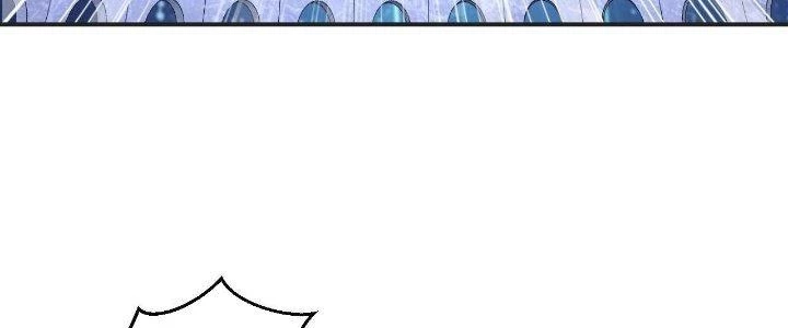 Thẻ Bài Của Tôi Có Thể Hợp Thành Vô Hạn Chapter 7 - Trang 2