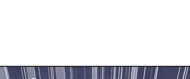 Thẻ Bài Của Tôi Có Thể Hợp Thành Vô Hạn Chapter 7 - Trang 2