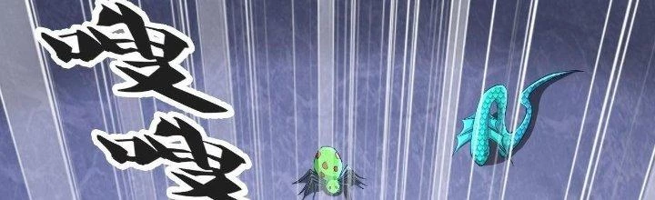 Thẻ Bài Của Tôi Có Thể Hợp Thành Vô Hạn Chapter 7 - Trang 2