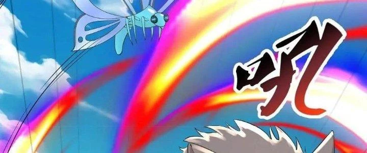 Thẻ Bài Của Tôi Có Thể Hợp Thành Vô Hạn Chapter 11 - Trang 2