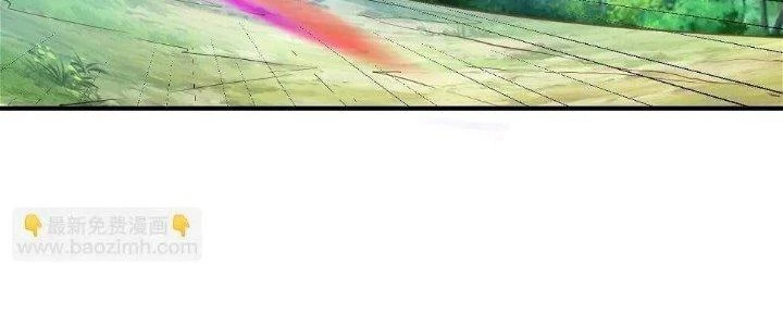 Thẻ Bài Của Tôi Có Thể Hợp Thành Vô Hạn Chapter 11 - Trang 2