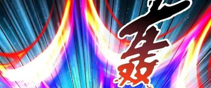 Thẻ Bài Của Tôi Có Thể Hợp Thành Vô Hạn Chapter 11 - Trang 2