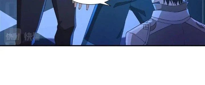 Thẻ Bài Của Tôi Có Thể Hợp Thành Vô Hạn Chapter 11 - Trang 2