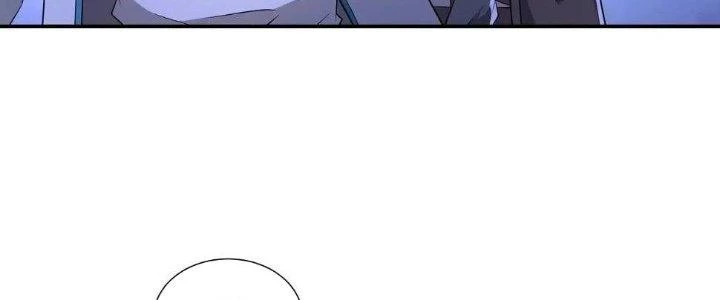 Thẻ Bài Của Tôi Có Thể Hợp Thành Vô Hạn Chapter 11 - Trang 2