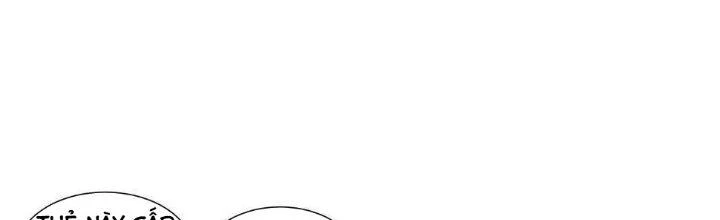 Thẻ Bài Của Tôi Có Thể Hợp Thành Vô Hạn Chapter 11 - Trang 2