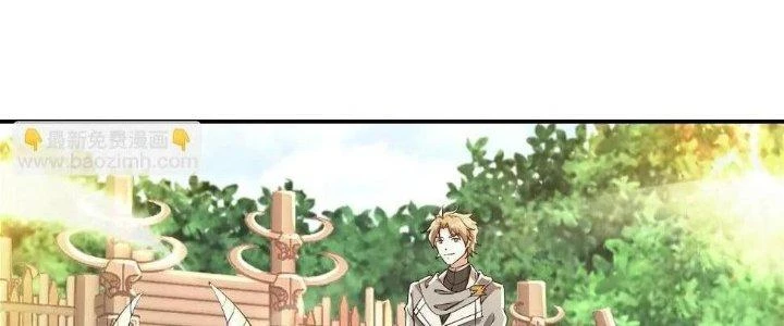 Thẻ Bài Của Tôi Có Thể Hợp Thành Vô Hạn Chapter 11 - Trang 2