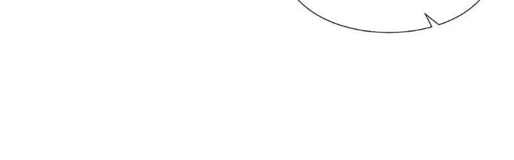 Thẻ Bài Của Tôi Có Thể Hợp Thành Vô Hạn Chapter 11 - Trang 2