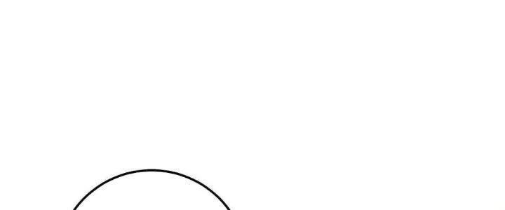 Thẻ Bài Của Tôi Có Thể Hợp Thành Vô Hạn Chapter 11 - Trang 2