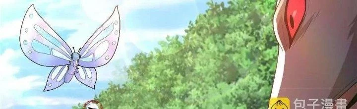 Thẻ Bài Của Tôi Có Thể Hợp Thành Vô Hạn Chapter 11 - Trang 2