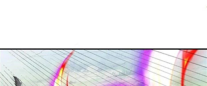 Thẻ Bài Của Tôi Có Thể Hợp Thành Vô Hạn Chapter 11 - Trang 2