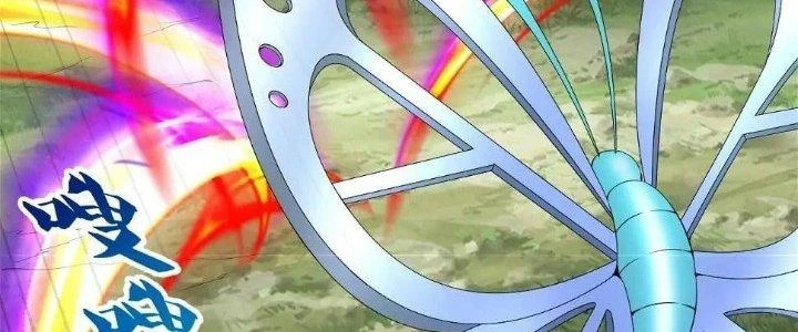 Thẻ Bài Của Tôi Có Thể Hợp Thành Vô Hạn Chapter 11 - Trang 2