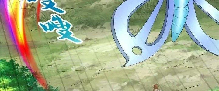 Thẻ Bài Của Tôi Có Thể Hợp Thành Vô Hạn Chapter 11 - Trang 2