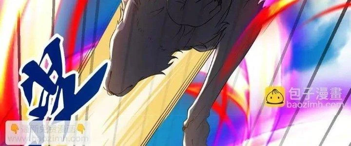 Thẻ Bài Của Tôi Có Thể Hợp Thành Vô Hạn Chapter 11 - Trang 2