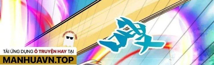 Thẻ Bài Của Tôi Có Thể Hợp Thành Vô Hạn Chapter 11 - Trang 2