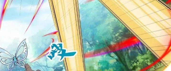 Thẻ Bài Của Tôi Có Thể Hợp Thành Vô Hạn Chapter 11 - Trang 2