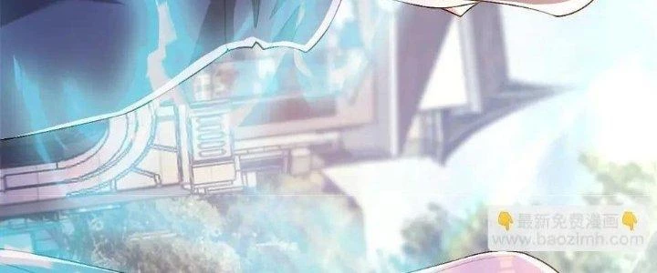 Thẻ Bài Của Tôi Có Thể Hợp Thành Vô Hạn Chapter 12 - Trang 2