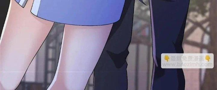 Thẻ Bài Của Tôi Có Thể Hợp Thành Vô Hạn Chapter 12 - Trang 2