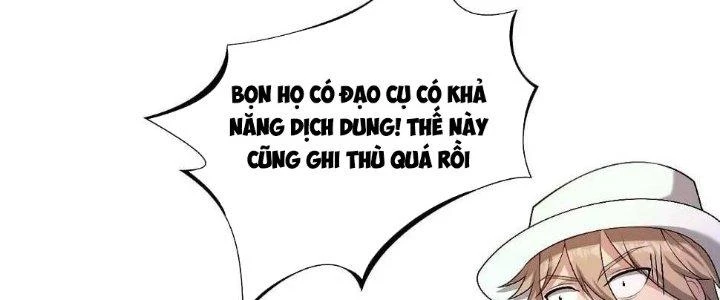 Thẻ Bài Của Tôi Có Thể Hợp Thành Vô Hạn Chapter 12 - Trang 2