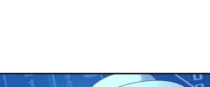 Thẻ Bài Của Tôi Có Thể Hợp Thành Vô Hạn Chapter 12 - Trang 2