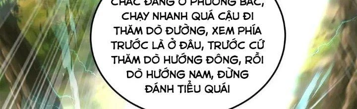 Thẻ Bài Của Tôi Có Thể Hợp Thành Vô Hạn Chapter 12 - Trang 2