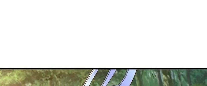 Thẻ Bài Của Tôi Có Thể Hợp Thành Vô Hạn Chapter 12 - Trang 2