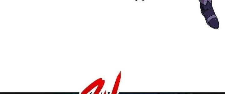 Thẻ Bài Của Tôi Có Thể Hợp Thành Vô Hạn Chapter 12 - Trang 2