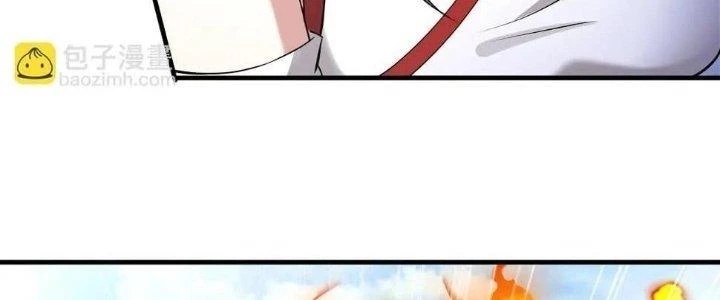 Thẻ Bài Của Tôi Có Thể Hợp Thành Vô Hạn Chapter 12 - Trang 2