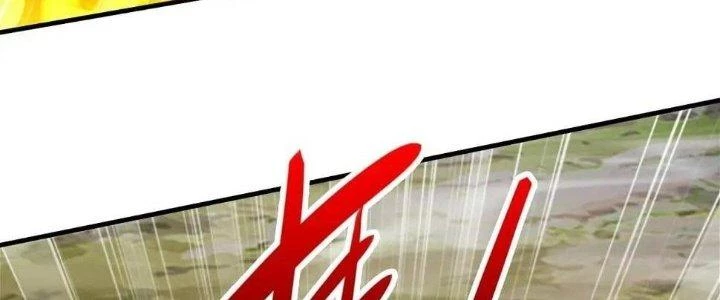 Thẻ Bài Của Tôi Có Thể Hợp Thành Vô Hạn Chapter 12 - Trang 2