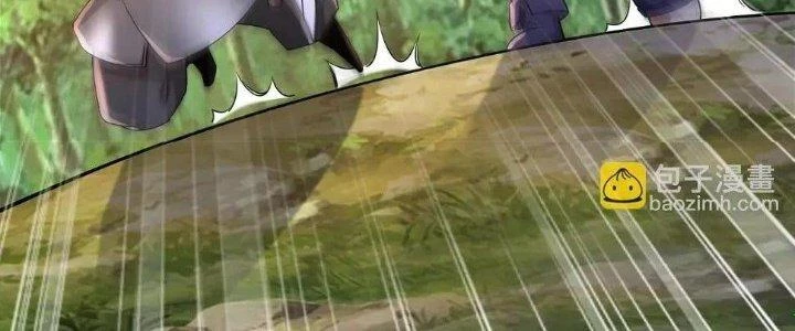 Thẻ Bài Của Tôi Có Thể Hợp Thành Vô Hạn Chapter 12 - Trang 2