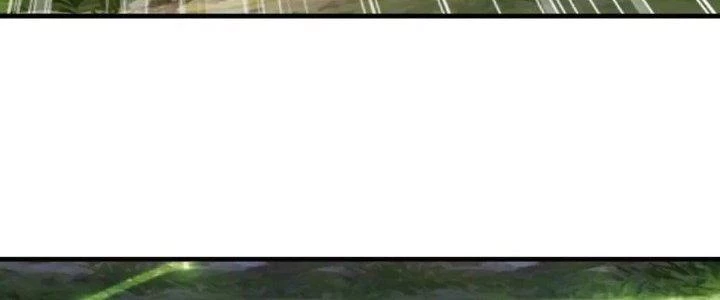 Thẻ Bài Của Tôi Có Thể Hợp Thành Vô Hạn Chapter 12 - Trang 2