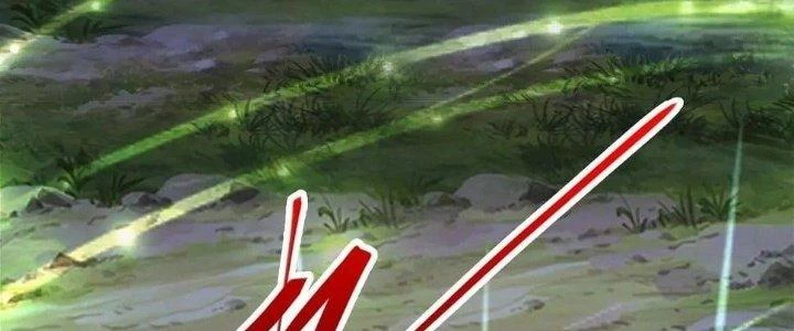 Thẻ Bài Của Tôi Có Thể Hợp Thành Vô Hạn Chapter 12 - Trang 2