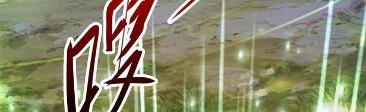 Thẻ Bài Của Tôi Có Thể Hợp Thành Vô Hạn Chapter 12 - Trang 2