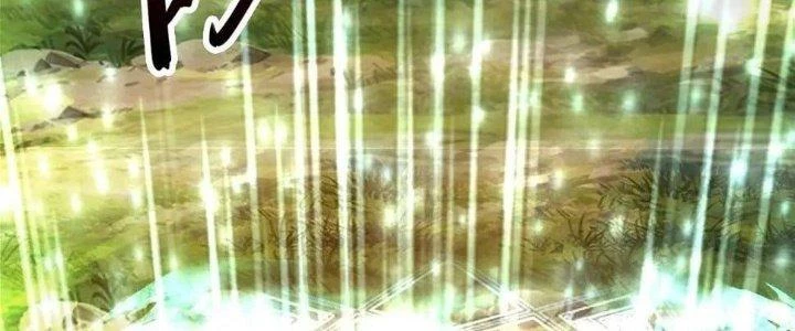 Thẻ Bài Của Tôi Có Thể Hợp Thành Vô Hạn Chapter 12 - Trang 2