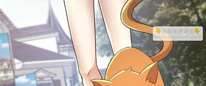 Thẻ Bài Của Tôi Có Thể Hợp Thành Vô Hạn Chapter 12 - Trang 2