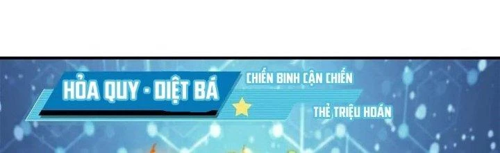 Thẻ Bài Của Tôi Có Thể Hợp Thành Vô Hạn Chapter 12 - Trang 2
