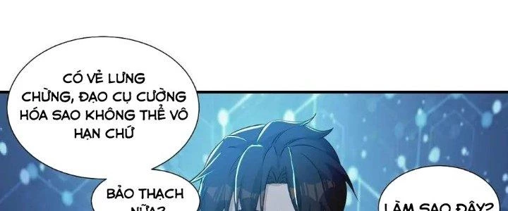 Thẻ Bài Của Tôi Có Thể Hợp Thành Vô Hạn Chapter 12 - Trang 2