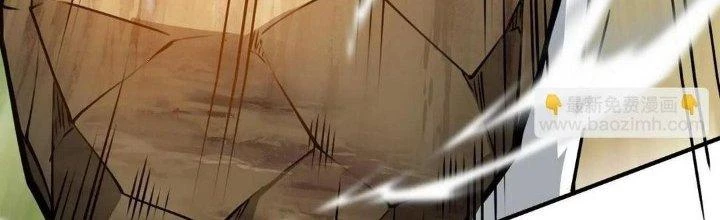 Thẻ Bài Của Tôi Có Thể Hợp Thành Vô Hạn Chapter 14 - Trang 2